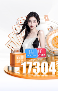 2026世界杯指定网站 “跑”向安全：塑胶跑道材料是否需要送检？