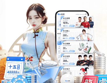 2026世界杯指定网站 @新初三，天津中考体育攻略请查收